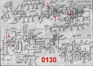 Сильносигналка 0130 СМД.jpg