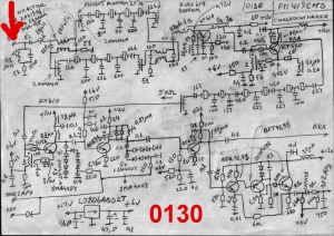 Сильносигналка 0130 СМД.jpg