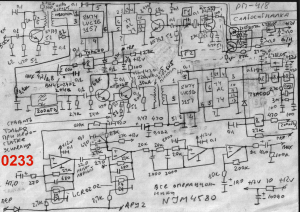 Слабосигналка 0233.jpg