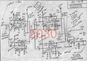 Усилитель мощности 2030.jpg