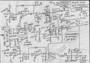 РП418-1ПР АРУ полная упрощённая (0319).jpg