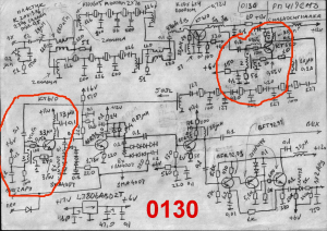 Сильносигналка 0130 СМД.jpg